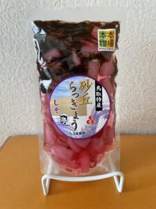 砂丘らっきょ
