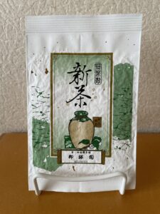 新茶