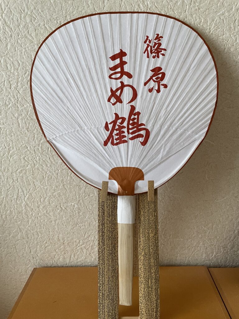 まめ鶴さん