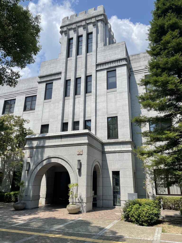 甲南大学岡本キャンパス