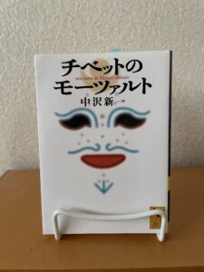 チベットのモーツァルト