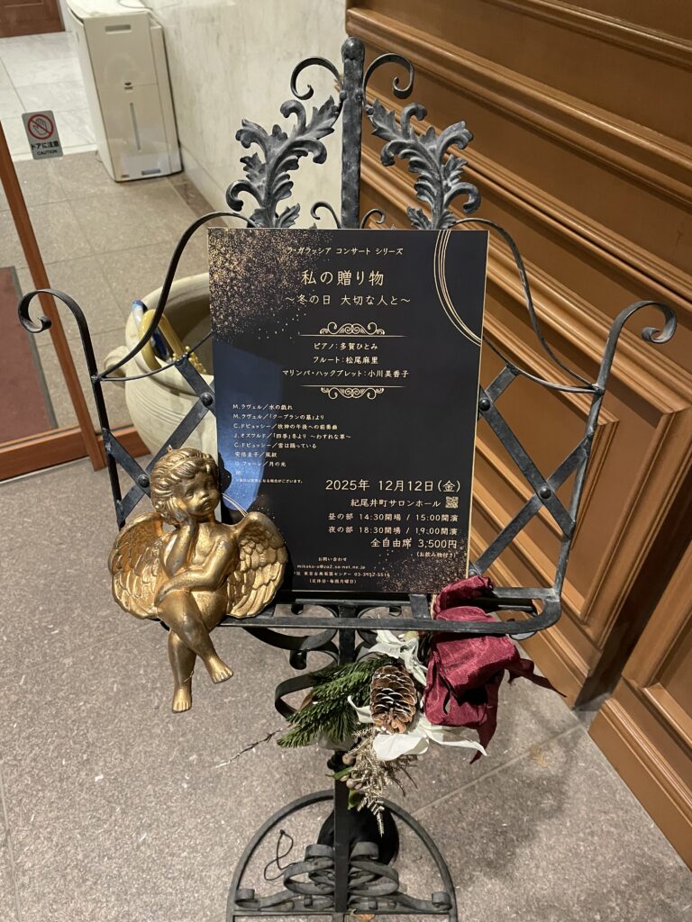 ラ・ガラッシア