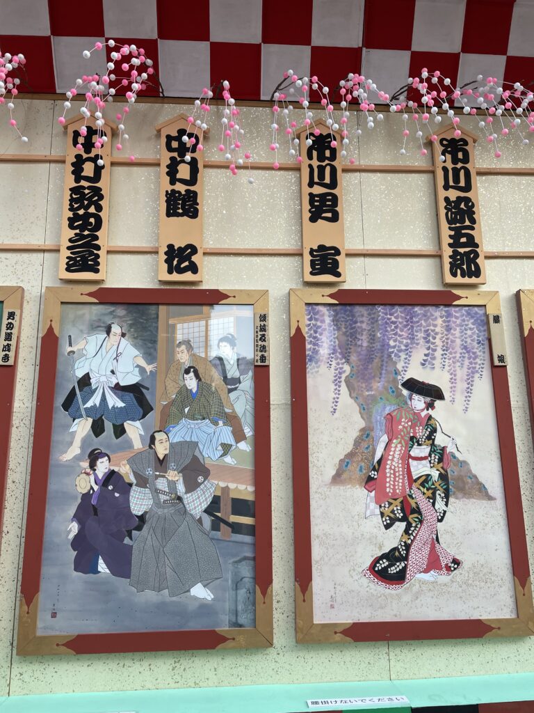 新春浅草歌舞伎