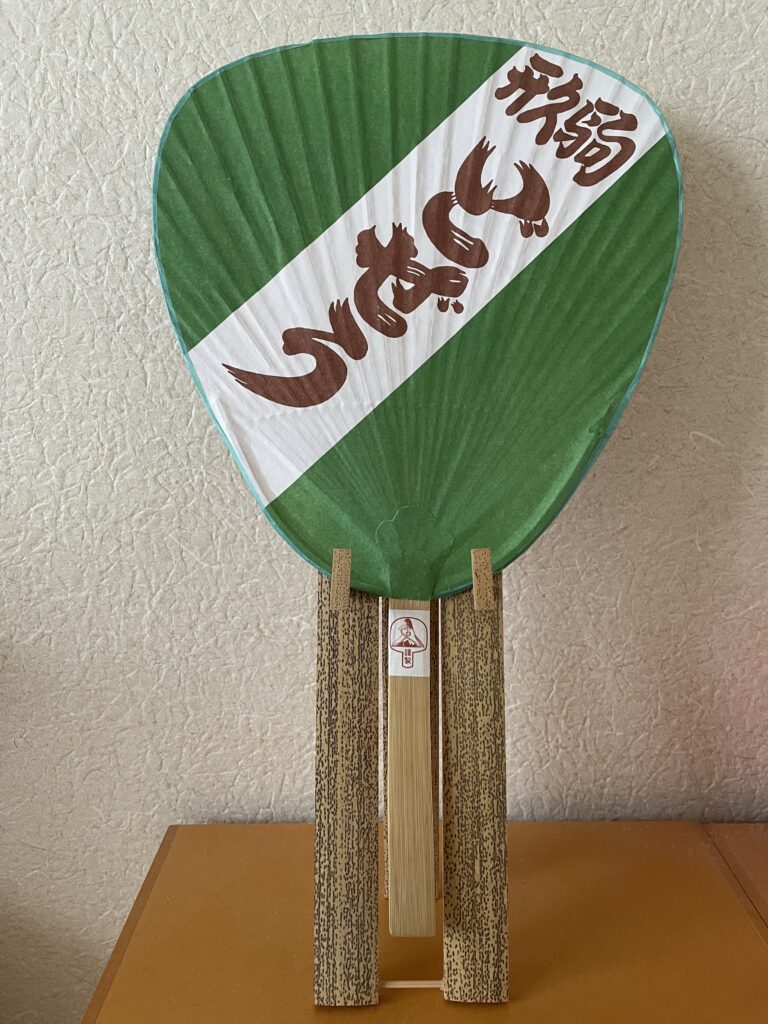 駒形どぜう