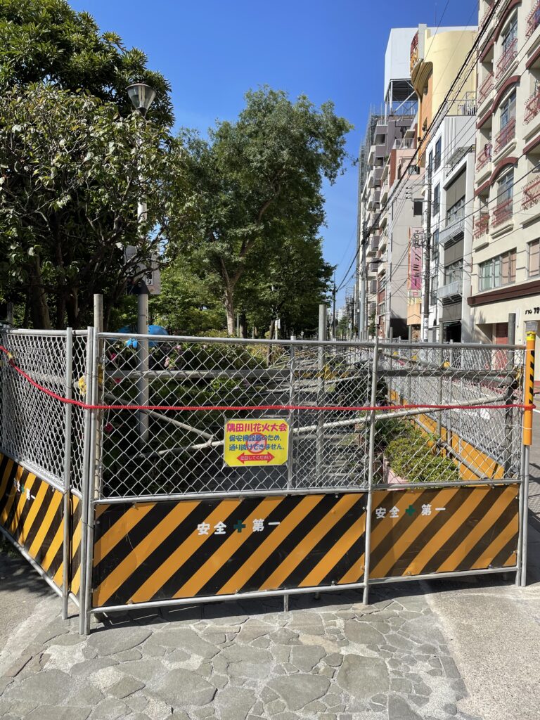隅田公園の安全防護柵
