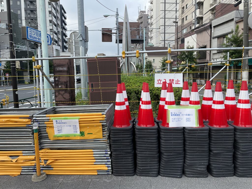 準備は整った