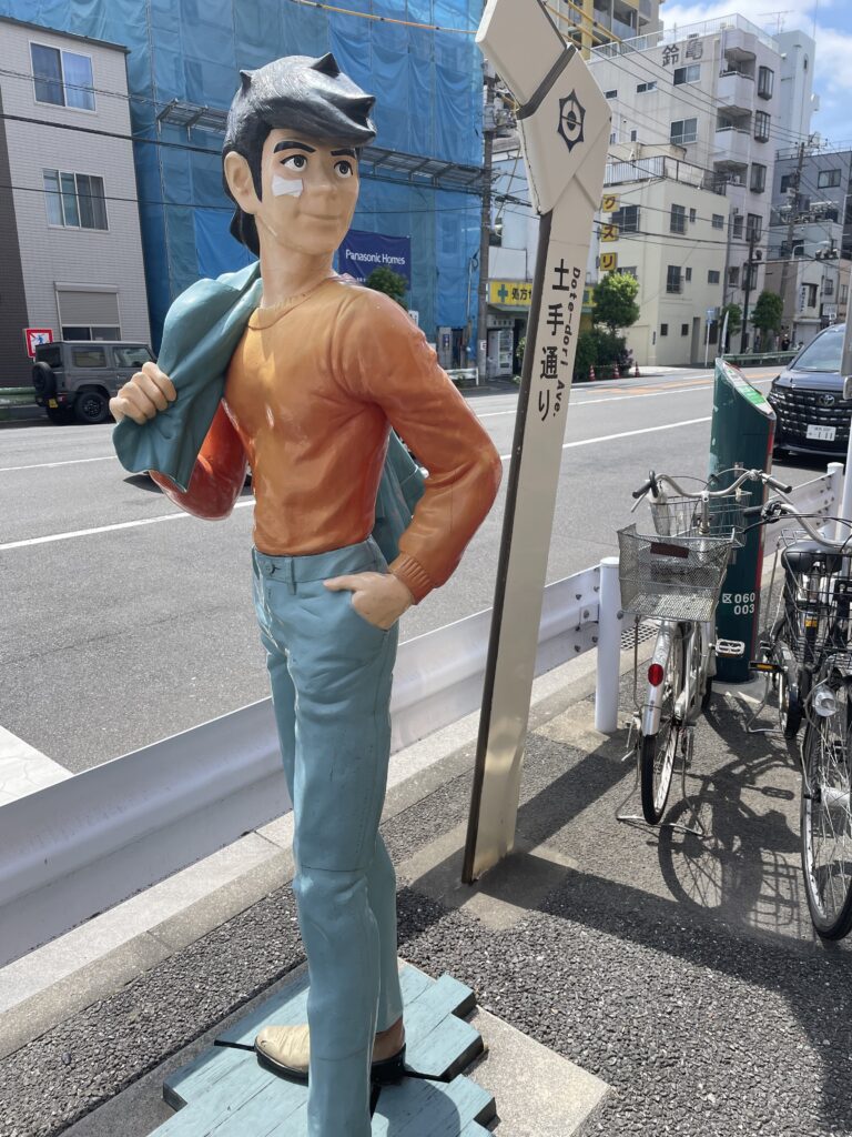 土手通りのジョー
